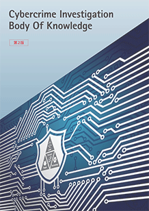 CIBOK 2nd Edition